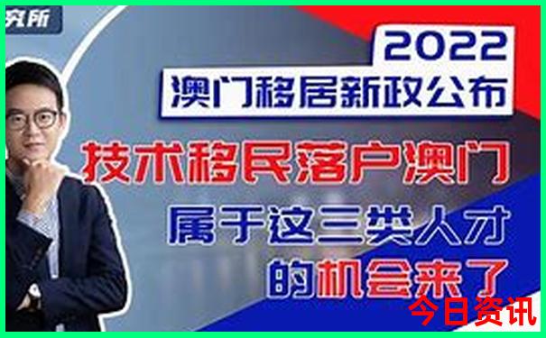 怏乐8开奖号码