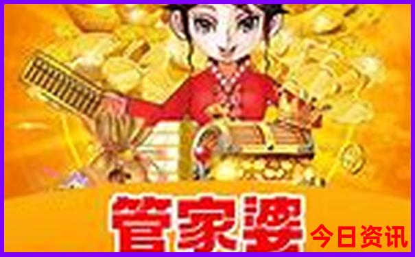 昆明星期一赶集有哪些地方