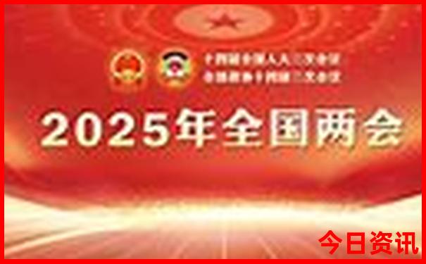 2025热门话题全年网友热议免费全新正版资料全新揭秘大全-管家婆100期期中管家