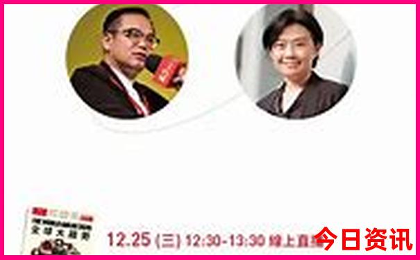 2025热门话题全年网友热议免费全新正版资料全新揭秘大全-新天天彩免费资料大全